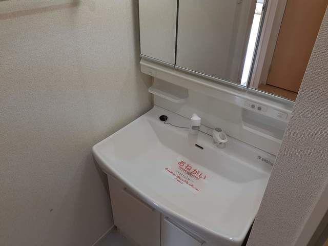 シン タウン ソレイユの内装写真