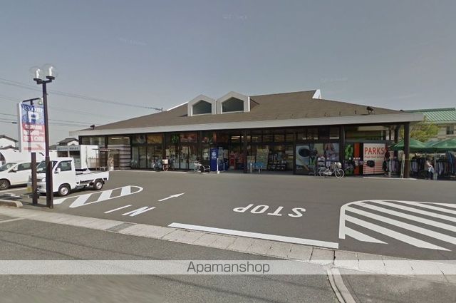 スーパー　両備ストアカンパニーパークス富田店（スーパー）まで177m