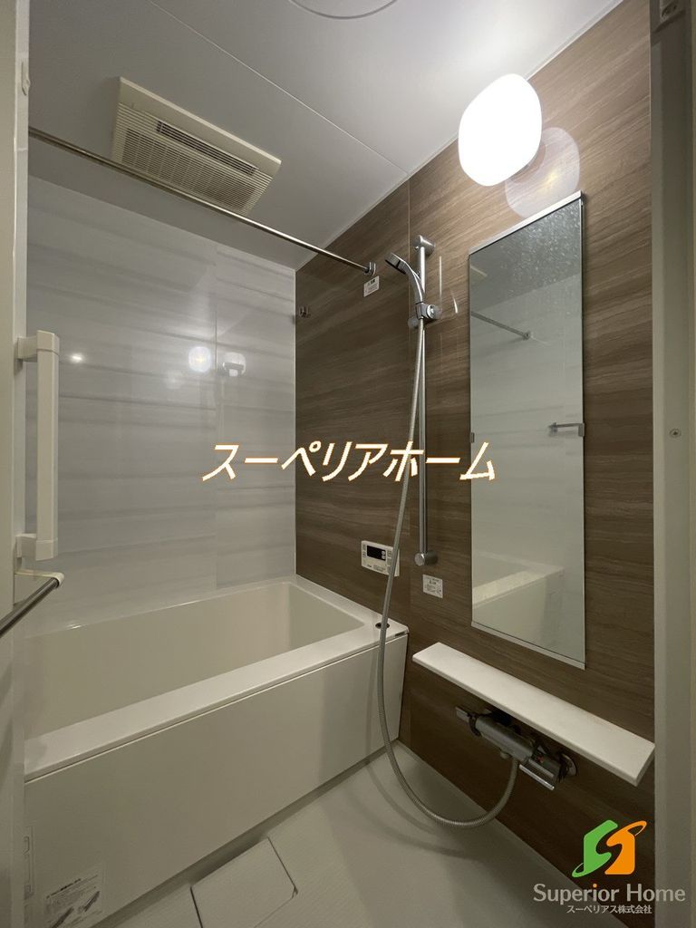 バス・シャワールーム