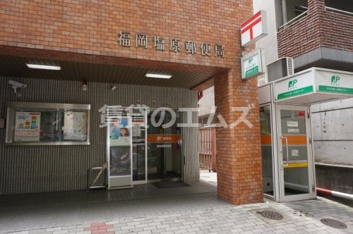 Cherim大橋の周辺写真
