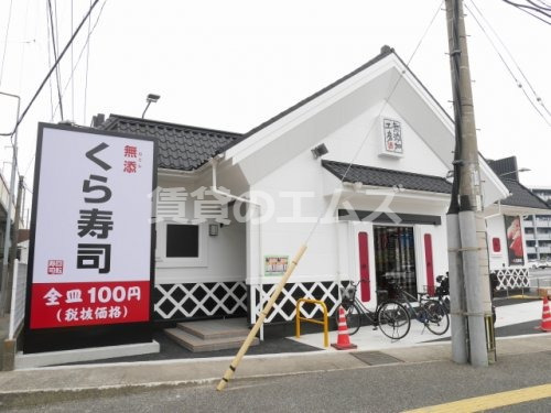 Cherim大橋の周辺写真