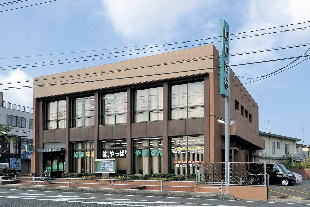 銀行　山口銀行綾羅木支店（銀行）まで735m