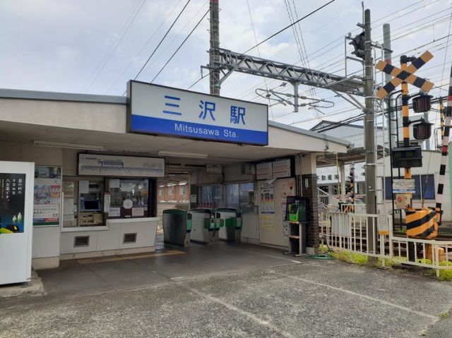 セジュール三国の周辺写真