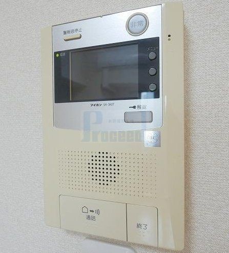 セキュリティ　※別部屋参考写真※現況優先です