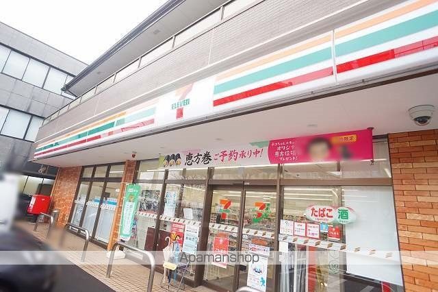 コンビニ　セブンイレブン（コンビニ）まで394m