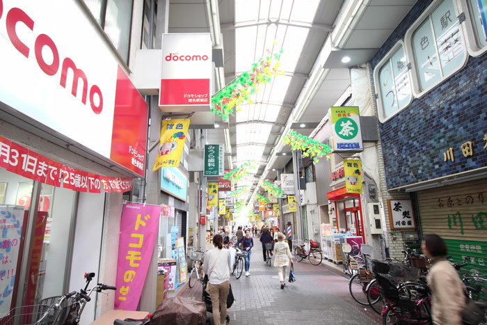 ショッピングセンター　雑色商店街（ショッピングセンター）まで760m
