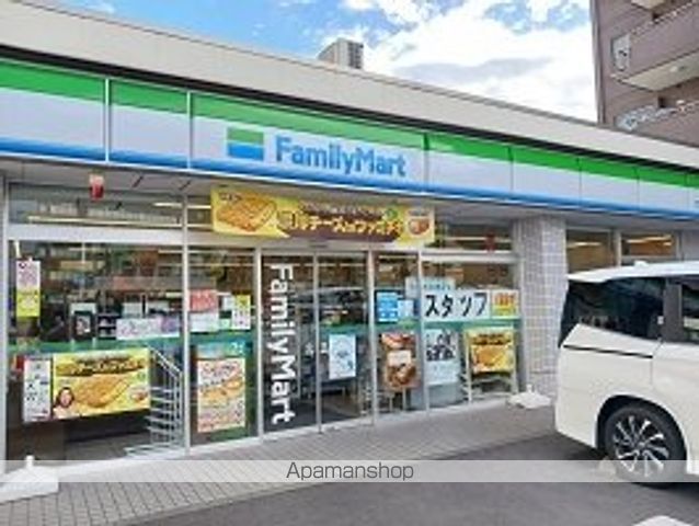 コンビニ　ファミリーマート（コンビニ）まで170m