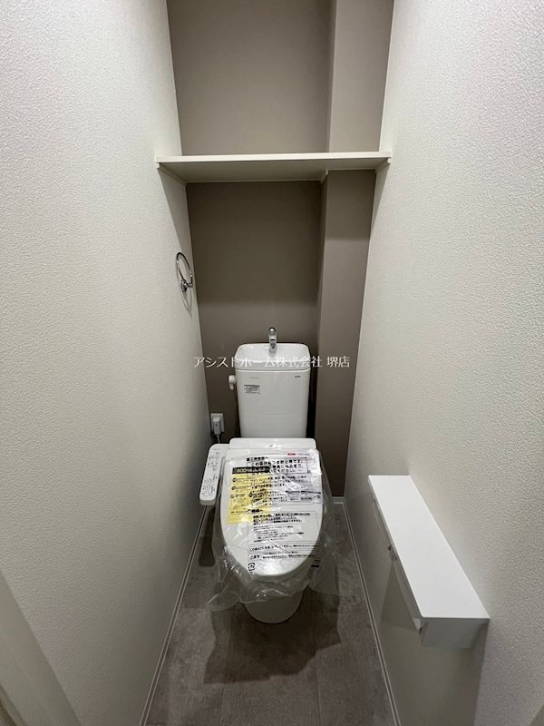 REGIES堺七道のトイレ写真