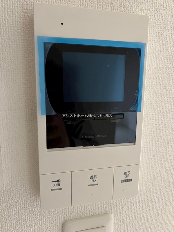 REGIES堺七道のその他写真
