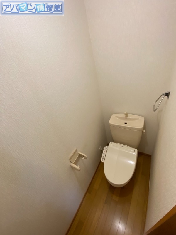 メゾン・フルール Bのトイレ写真