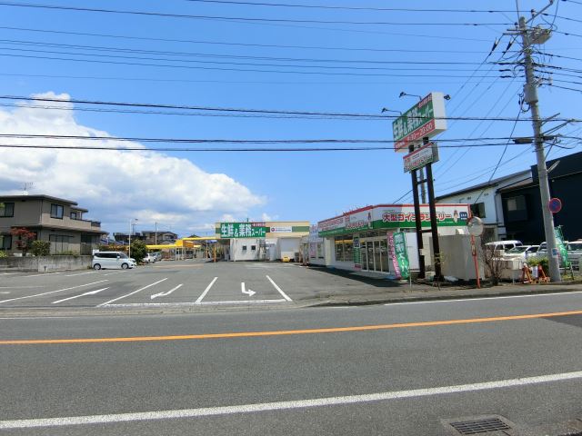 スーパー　ポテト（スーパー）まで830m