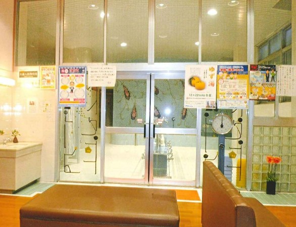 その他　白山浴場（その他）まで89m