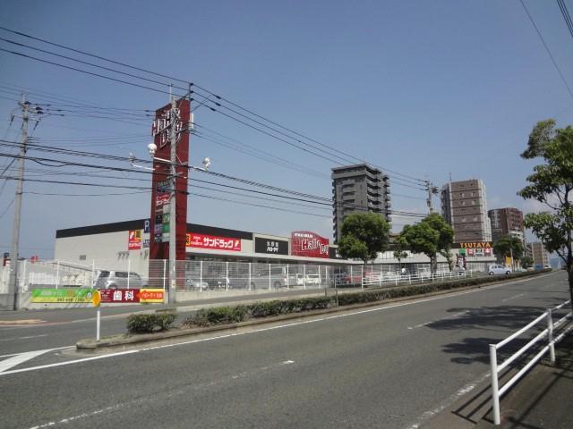 スーパー　ハローディ（スーパー）まで1000m