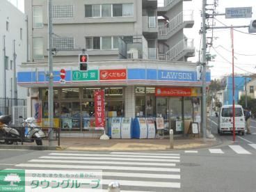 その他　ロ－ソン 世田谷駅北店（366m）