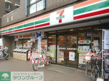 その他　セブンイレブン 世田谷区役所前店（539m）