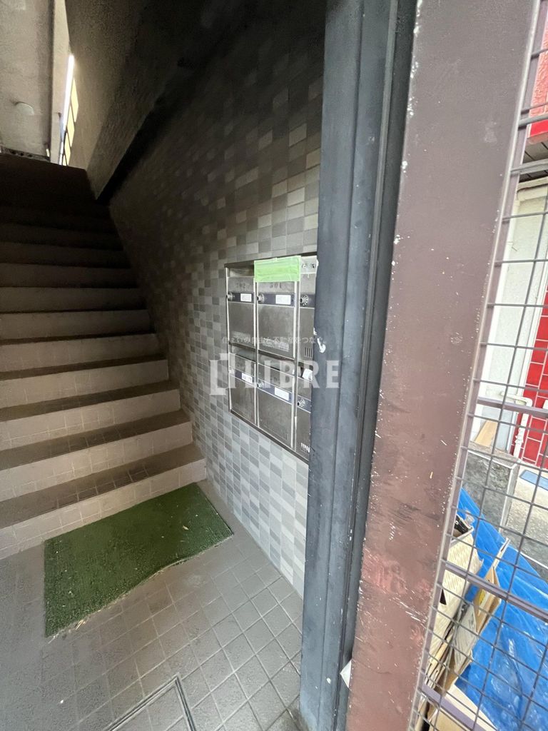 ＪＲ中央線 豊田駅 徒歩5分 3階建 築27年の内装写真
