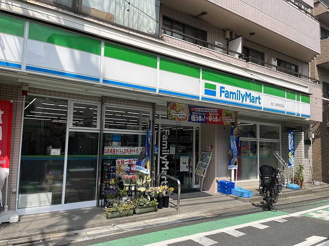 京王井の頭線 池ノ上駅 徒歩3分 5階建 築38年の周辺写真