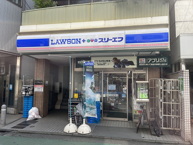 京王井の頭線 池ノ上駅 徒歩3分 5階建 築38年の周辺写真