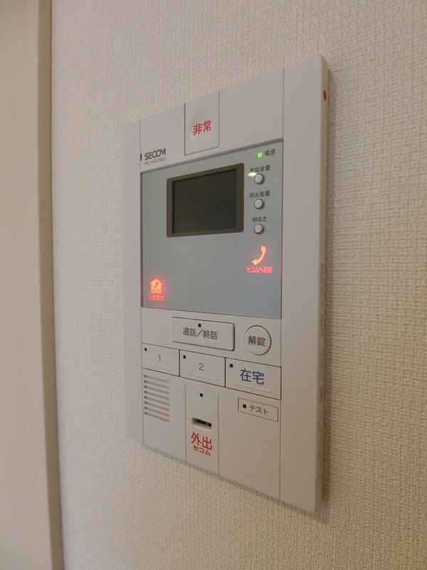 セキュリティ