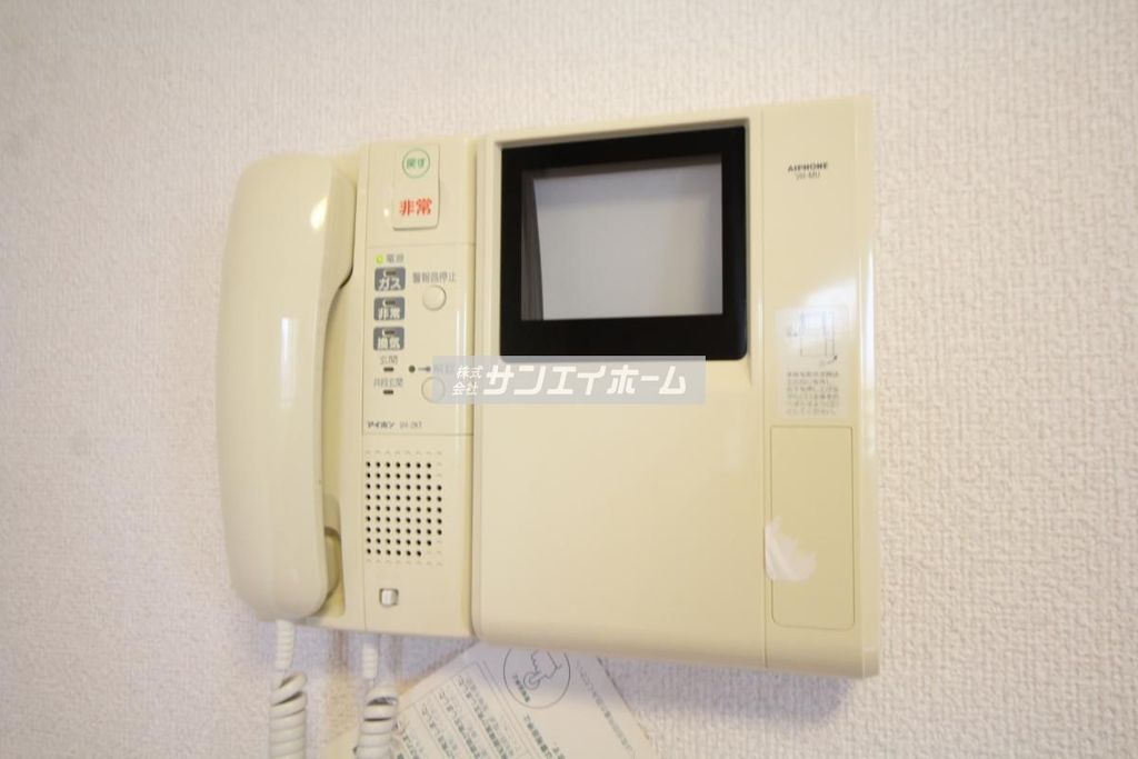 エスタシオンのその他写真
