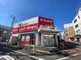 その他　ビックエコー　春日部中央店（その他）まで7257m