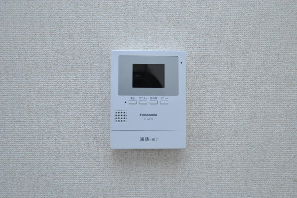 ＪＲ常磐線 高萩駅 徒歩15分 2階建 築28年のその他写真