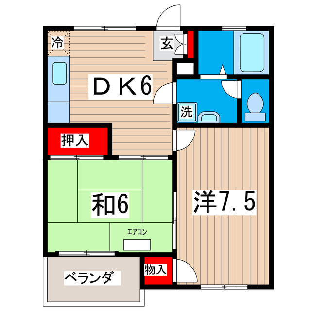 ＪＲ常磐線 高萩駅 徒歩15分 2階建 築28年の間取り写真