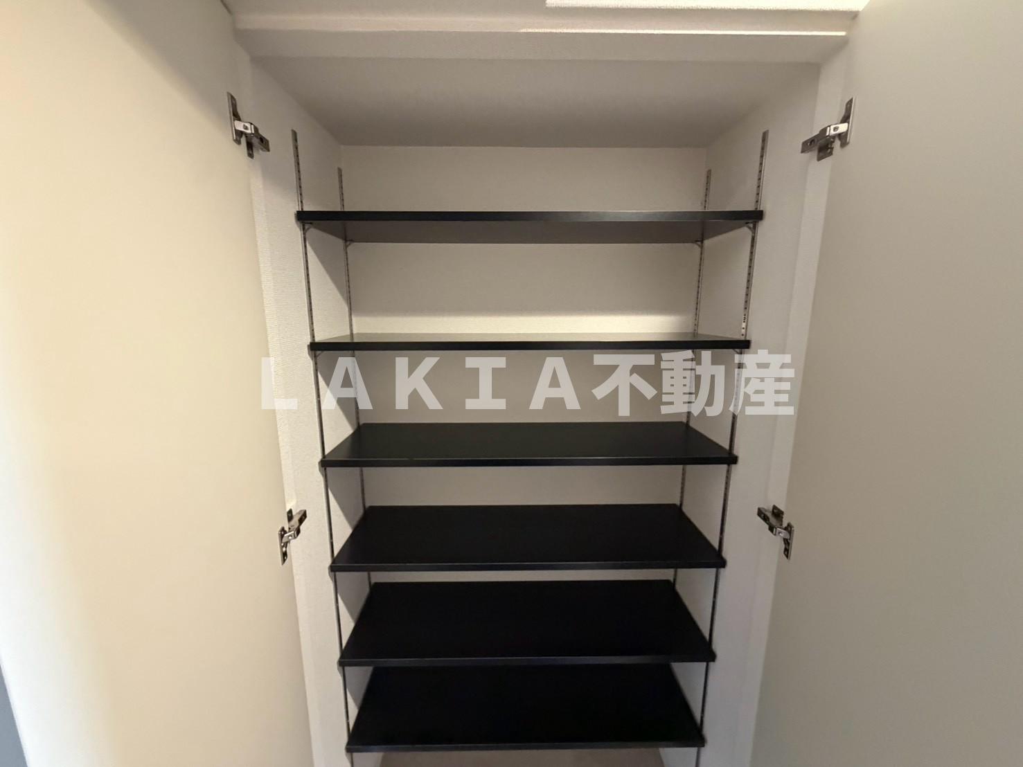 収納