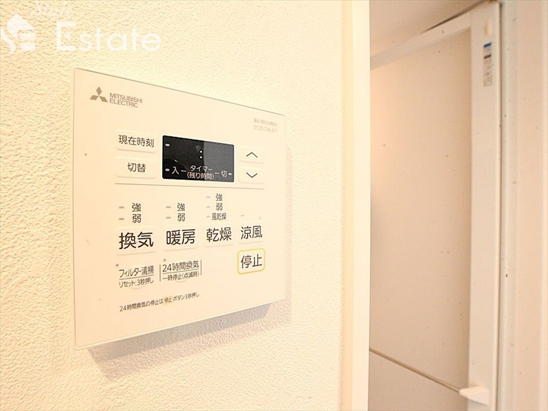 その他設備　同仕様写真