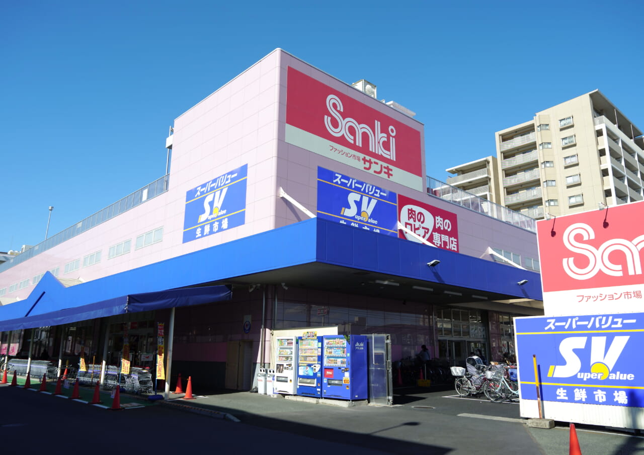 スーパー　スーパーバリューロピア草加店（スーパー）まで682m