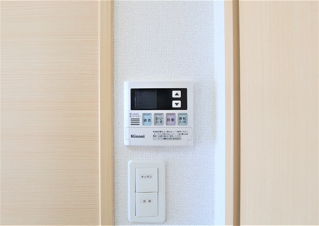 その他設備　ボタン一つで楽々追炊き機能