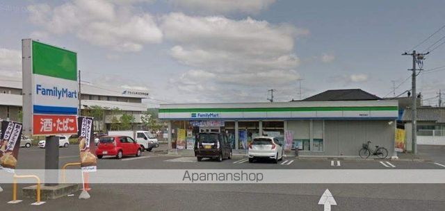 コンビニ　ファミリーマート（コンビニ）まで461m