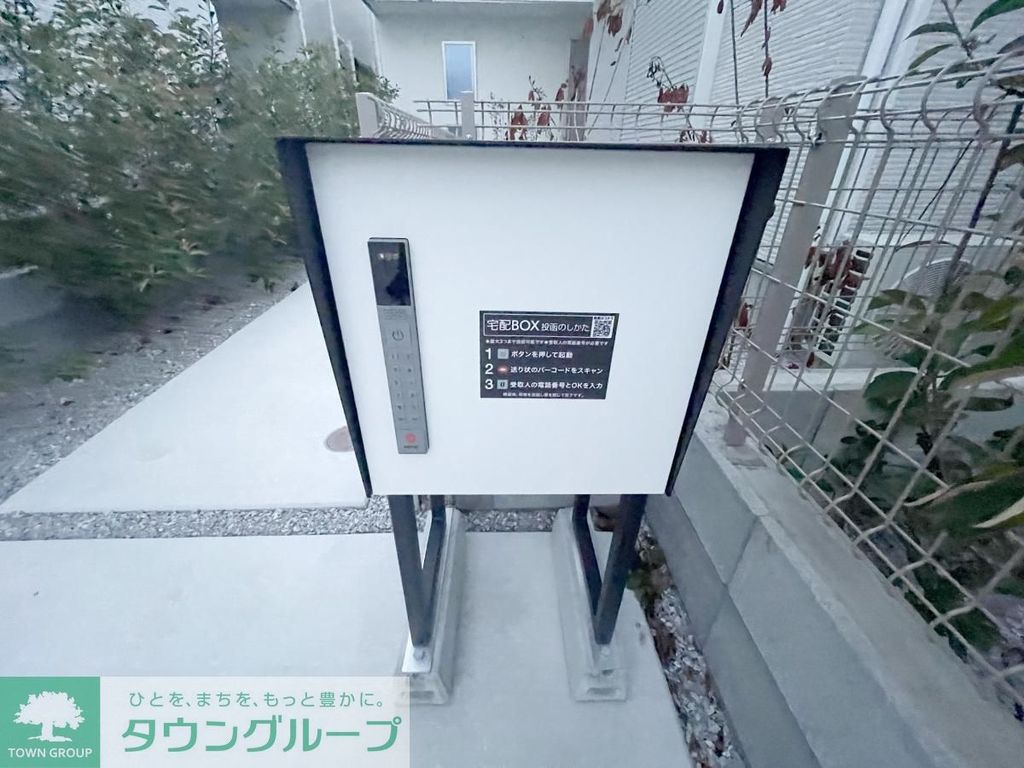 Kolet世田谷喜多見#07の外観写真