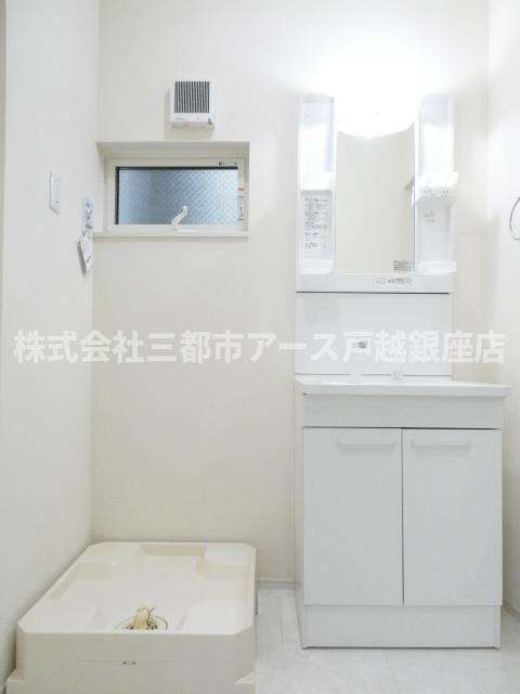 洗面設備　西品川３丁目戸建