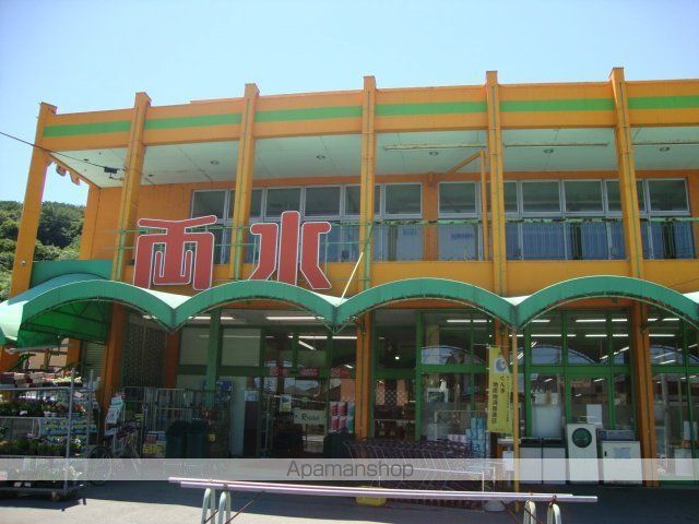 その他　プロムナード両水石原店（その他）まで484m