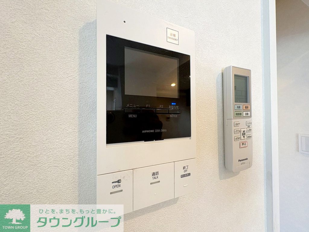 ＪＲ総武線 千葉駅 徒歩8分 13階建 築29年のその他写真