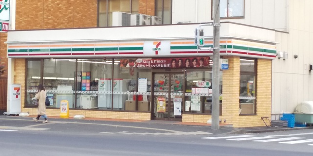 コンビニ　セブンイレブン仙台榴ヶ岡２丁目店（コンビニ）まで270m