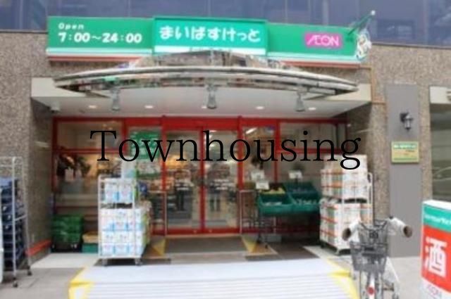 東京メトロ丸ノ内線 南阿佐ケ谷駅 徒歩9分 2階建 築9年の周辺写真