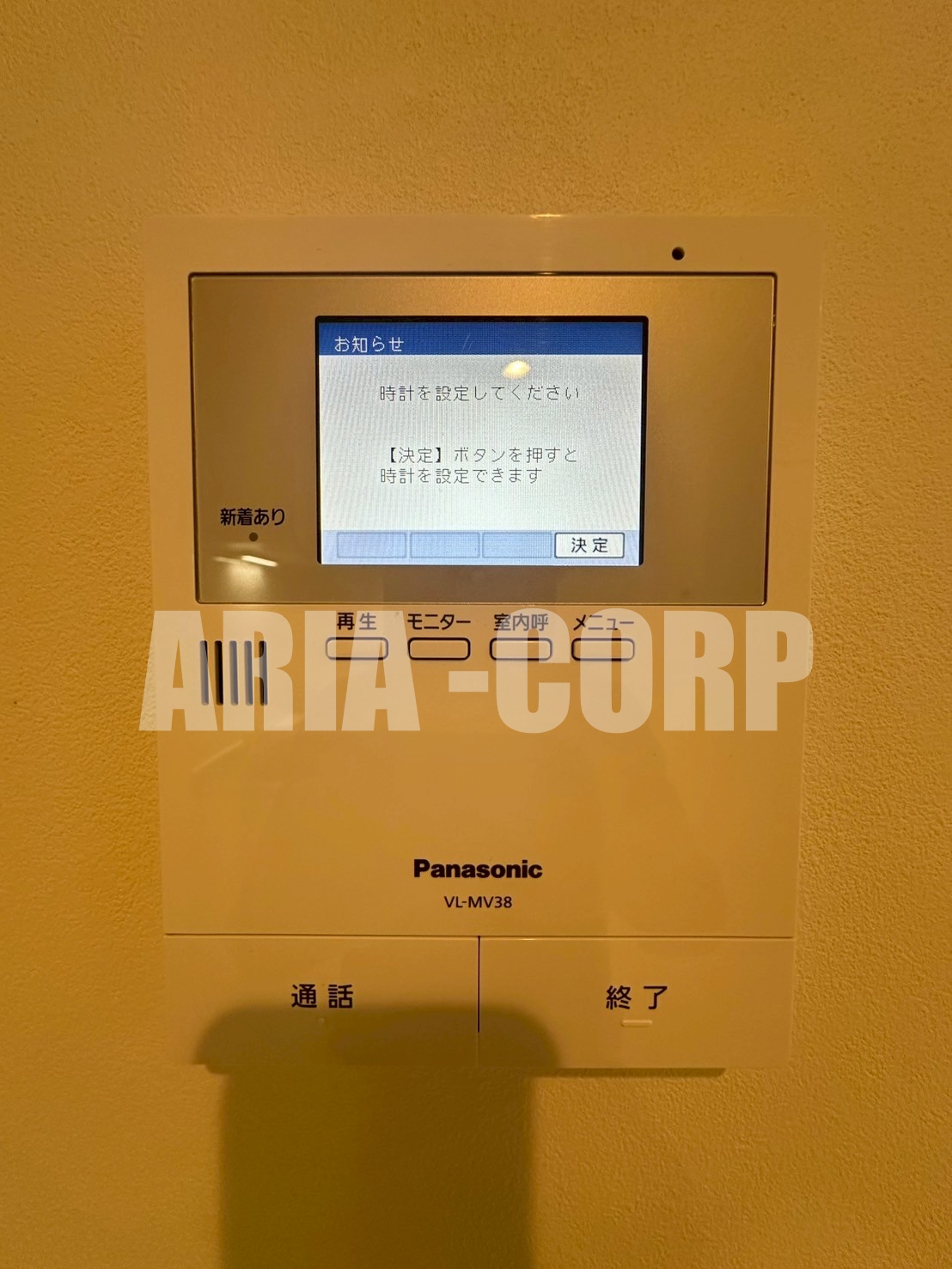 セキュリティ　録画機能付きTVモニターホンで外出時の訪問者も確認できます！