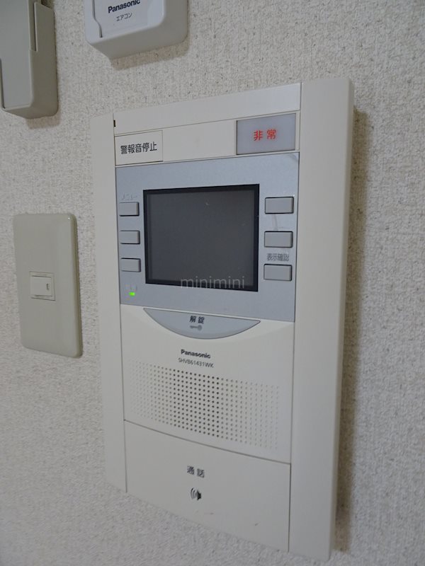 セキュリティ　１ーB