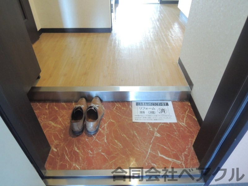 玄関　収納もある玄関です