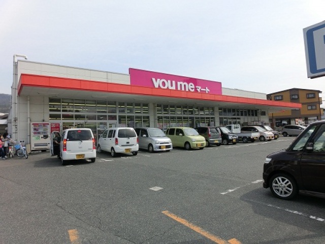 広島高速交通アストラムライン 大原駅 徒歩6分 3階建 築5年の周辺写真