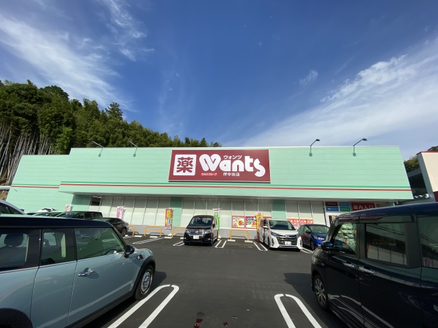 広島高速交通アストラムライン 大原駅 徒歩6分 3階建 築5年の周辺写真