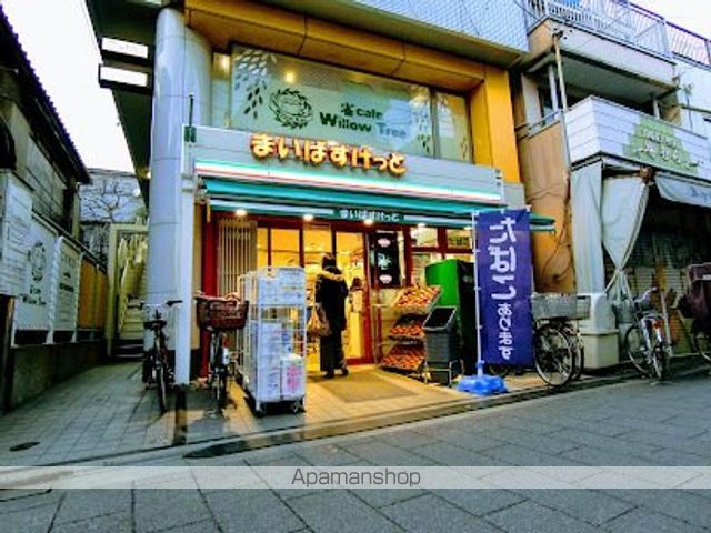 スーパー　まいばすけっと 砂町銀座西店（スーパー）まで228m