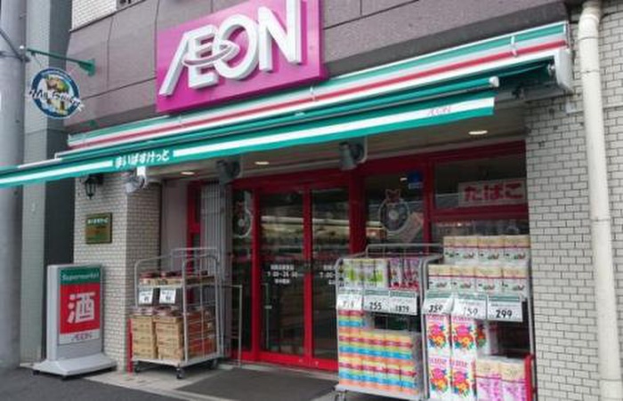 コンビニ　まいばすけっと_西横浜駅東店_（コンビニ）まで103m