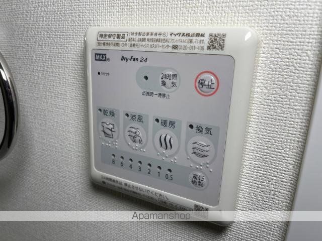 その他部屋・スペース　その他部屋・スペース