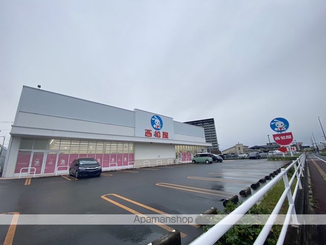 その他　西松屋 浦和美園店（その他）まで312m