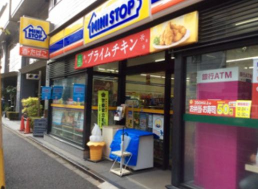 コンビニ　ミニストップ東上野2丁目店（コンビニ）まで121m