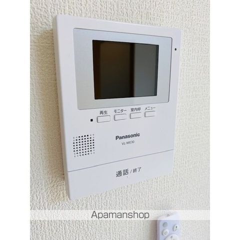 ペアービレッジのその他写真