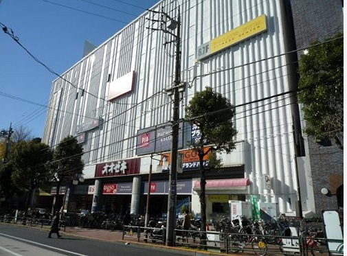 スーパー　スーパーオオゼキ大森駅前店（スーパー）まで417m